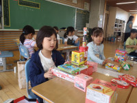 P6060035