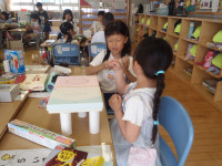 P6060039