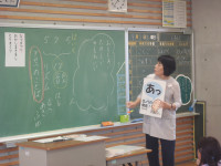 P9020021