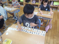 P9100149