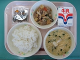 IMG_6016
