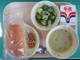 IMG_6071