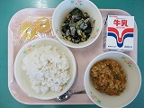 IMG_6075