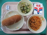 IMG_6112