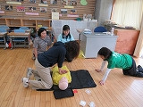 IMG_6096
