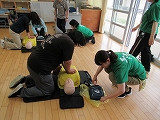 IMG_6097