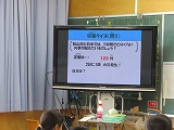 IMG_6451