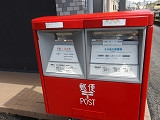 IMGP2046