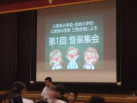 P7140003