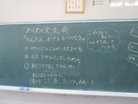 P7150011