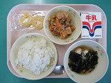 IMG_6716