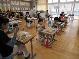 IMG_6884