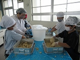 IMG_6917