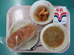 IMG_6958