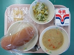 IMG_7077