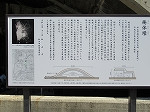IMG_7047