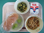 IMG_7079